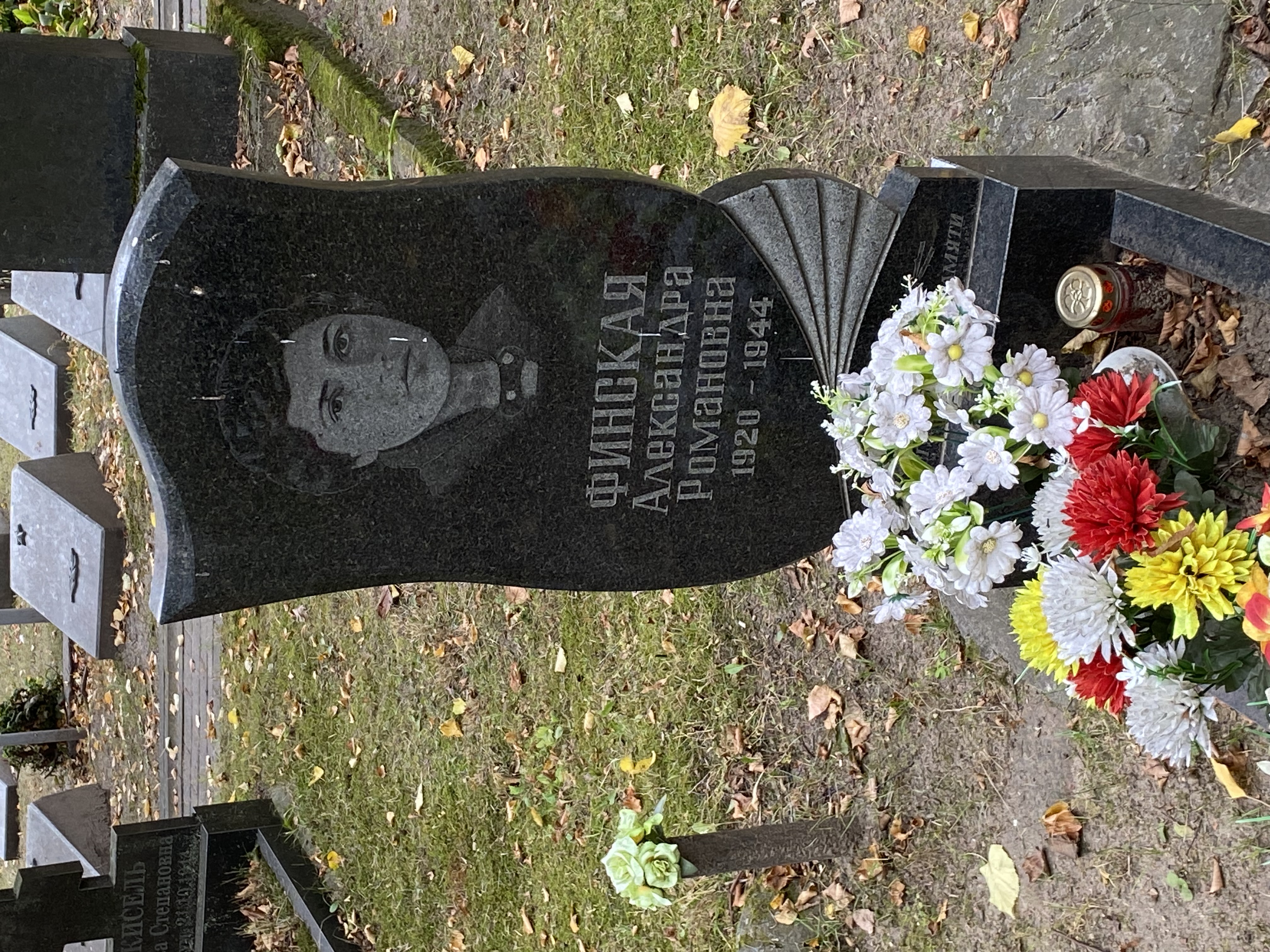 Фотография надгробия